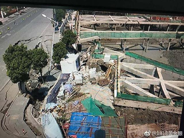 7月12日，杭州萧山所前镇“碧桂园·前宸府”在建工地发生基坑坍塌，进而引发路面塌陷和水管爆裂。